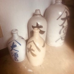 最終値下げ　お酒の容器