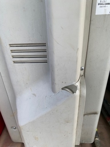 2018年製 DAIKIN エアコン 200v