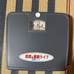 Yamato 体重計の画像