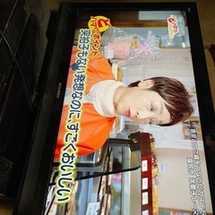 液晶テレビ  32インチ リモコン付き 首振り機能付きの画像