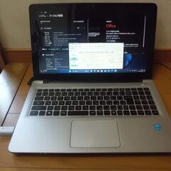 結構美品 白いwin11どうですか？ ﾜｰﾄﾞｴｸｾﾙ2019付