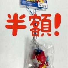 妖怪ウォッチ　ジバニャン　未開封