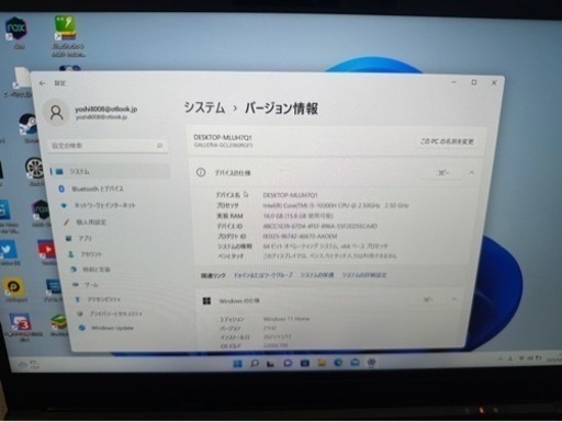 ゲーミングパソコン　セット