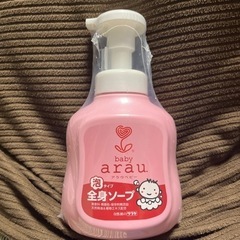 赤ちゃん ベビーソープ 新生児から