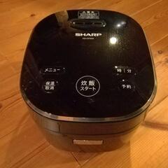 SHARP 3合炊飯器