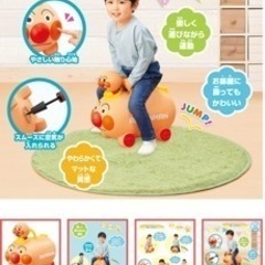 アンパンマン　ポップンアンパンマンの画像