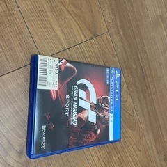 (決まりました)グランツーニスモps4