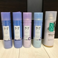 【お話中】ケープなどヘアスプレー5本