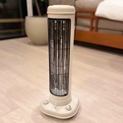 BRUNO  暖房カーボンファンヒーター 