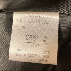 黒タイトスカート13号の画像