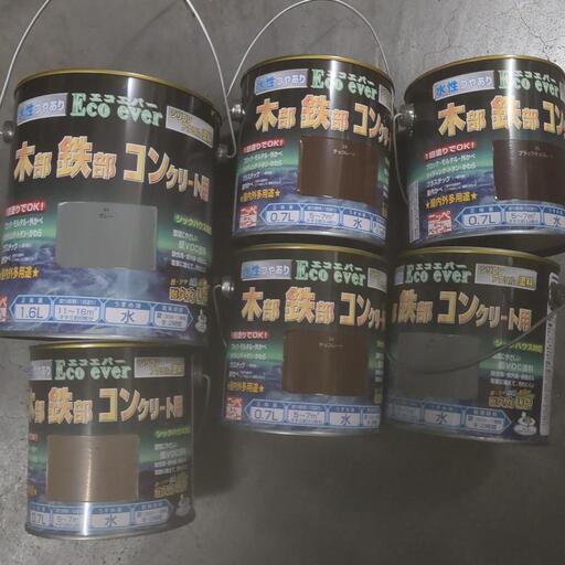 水性塗料1.6L・0.7L各種