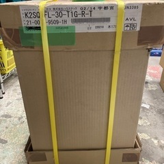 ハウステック　吊り戸棚　DIY