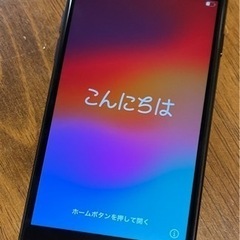 【受け渡し予定】iPhone SE （第二世代）64GB simフリーの画像