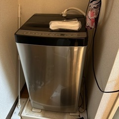 2022年購入全自動洗濯機 URBAN CAFE SERIES(...