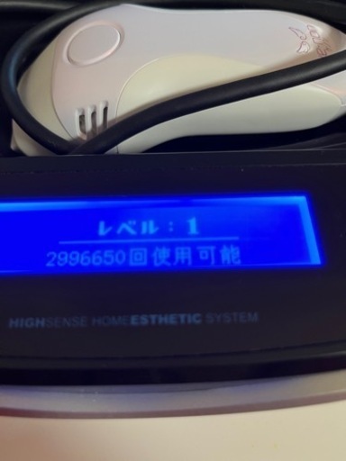 ⭐️決まりました！?美品！ケノン脱毛器