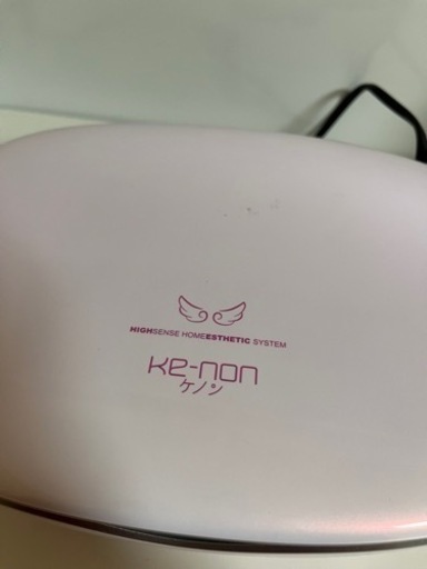 ⭐️決まりました！?美品！ケノン脱毛器