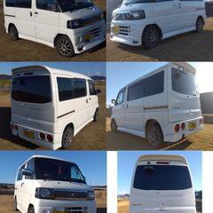 ●車検7/7まで ミニキャブバン フルエアロ 軽バン 軽貨物 ハ...