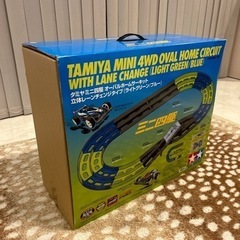 タミヤ ミニ四駆 オーバルホームサーキット 立体レーンチェンジタイプ