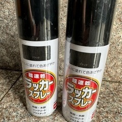 ラッカースプレー ブラック2本