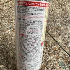 ラッカースプレー ブラック2本の画像