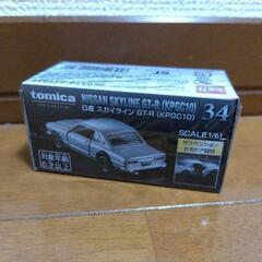 【新品未開封】トミカプレミアム　日産スカイラインGT-R