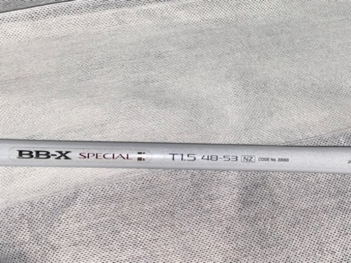 竿　シマノ BB-XスペシャルNZ