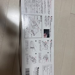 カークリーナー　新品未使用の画像