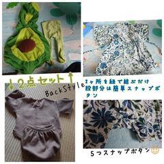 甚平など　お子様用衣装💗夏×冬セットの画像