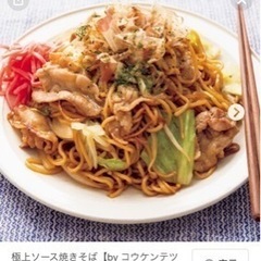お話出来る方募集