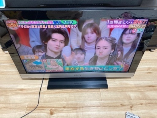 【値下げしました】SONY 32型　液晶テレビ（2010年製）