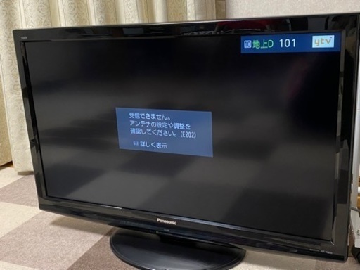 【取引中】テレビ　37インチ