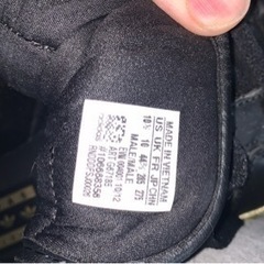 アディダス　ハイカット新品の画像