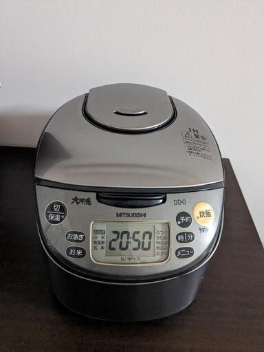 炊飯器 MITSUBISHI 大沸騰 5合炊き