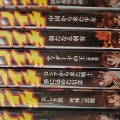 ケンイチ⭐七巻⭐DVDの画像