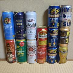 クラフト ビール など 合計14本セット