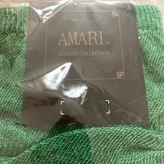 AMARI  レッグウォーマー　オシャレ　新品未使用の画像