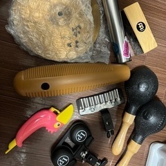 パーカッション小物