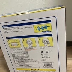 コストコ　マスク　180枚入りの画像