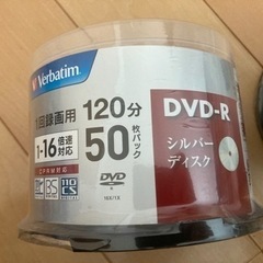 DVD-R 100枚の画像