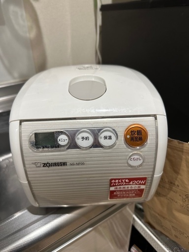 炊飯器 3合炊き NS-NF05型