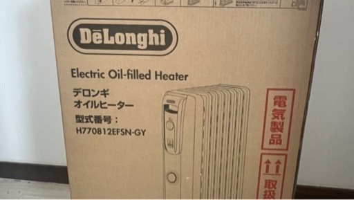 【火災の心配なし！】デロンギ　オイルヒーター　数回使用
