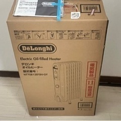 【火災の心配なし！】デロンギ　オイルヒーター　数回使用