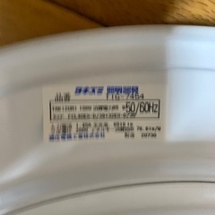 シーリングライト　の画像