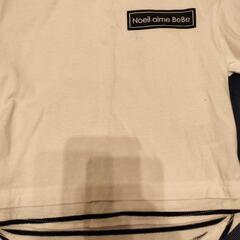 【29日まで】子供服セット　90cm