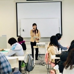 【水戸】ＥＱ（感情知能）を高めるコミュニケーション心理学体験講座 − 茨城県