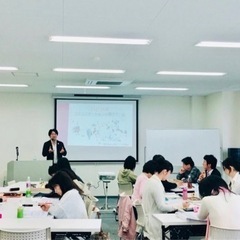 【水戸】ＥＱ（感情知能）を高めるコミュニケーション心理学体験講座 - 水戸市