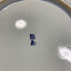 鍋島　大皿　3枚　未使用の画像