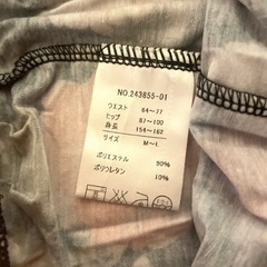 【新品未使用】花柄レギンス❤スパッツ　リアルフラワー　花柄　ボトムスの画像