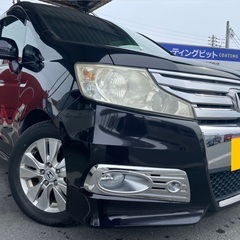 8人乗り☆月々1.3万円〜分割払い可❗️車検2年付き！大人気☆H...