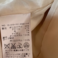 BEAMSで購入レディースジャケット卒業式入学式に♪の画像